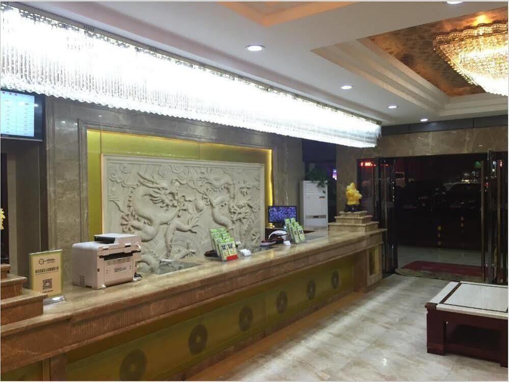 Yimi Chi Gang Station Branch Guangzhou
