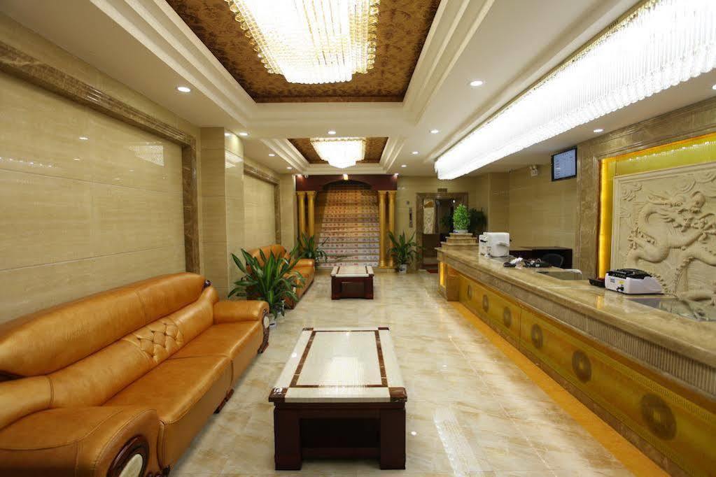 Hotel Yimi Chi Gang Station Branch Guangzhou