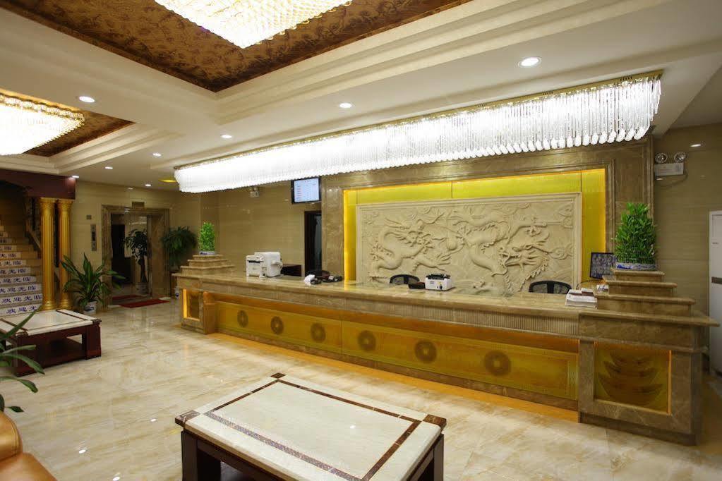 Hotel Yimi Chi Gang Station Branch Guangzhou