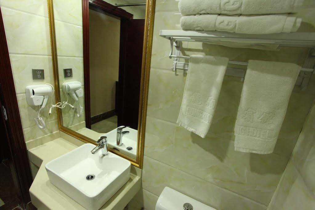 Yimi Chi Gang Station Branch Hotel Guangzhou