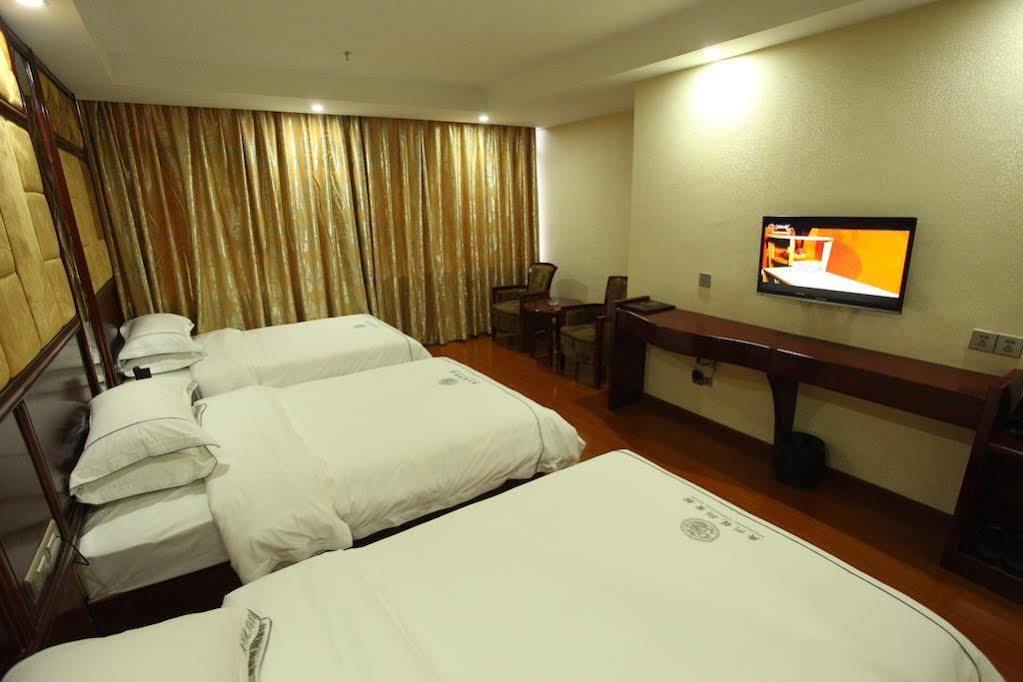 Yimi Chi Gang Station Branch Hotel Guangzhou