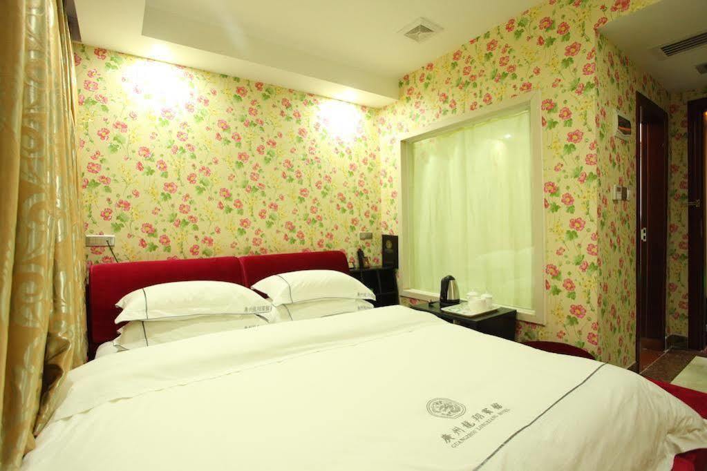 Hotel Yimi Chi Gang Station Branch 3*