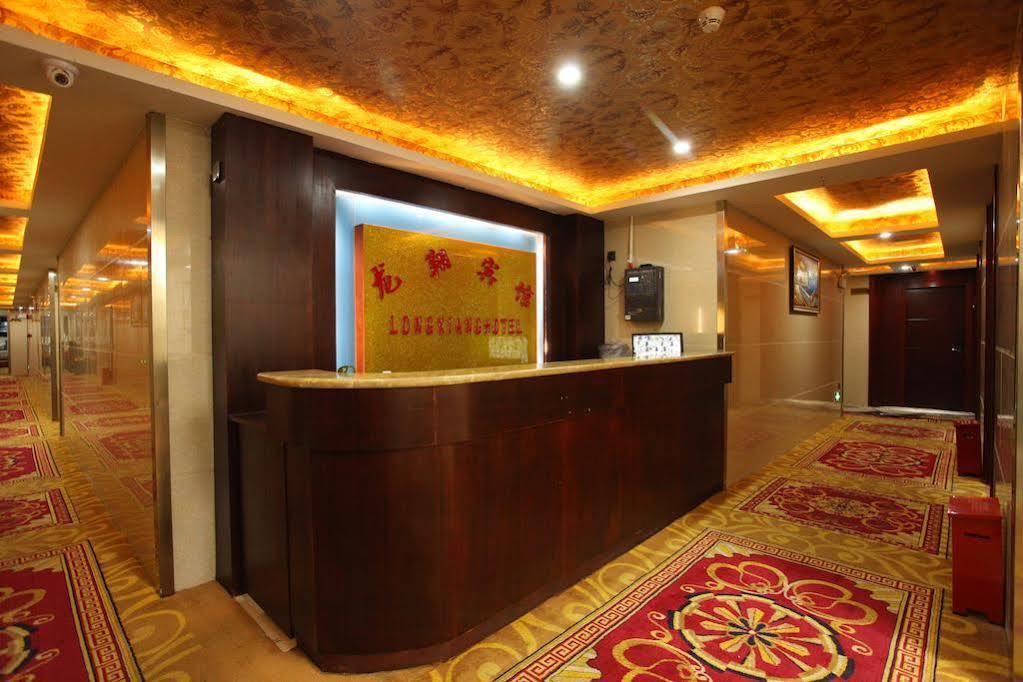 Yimi Chi Gang Station Branch 3*
