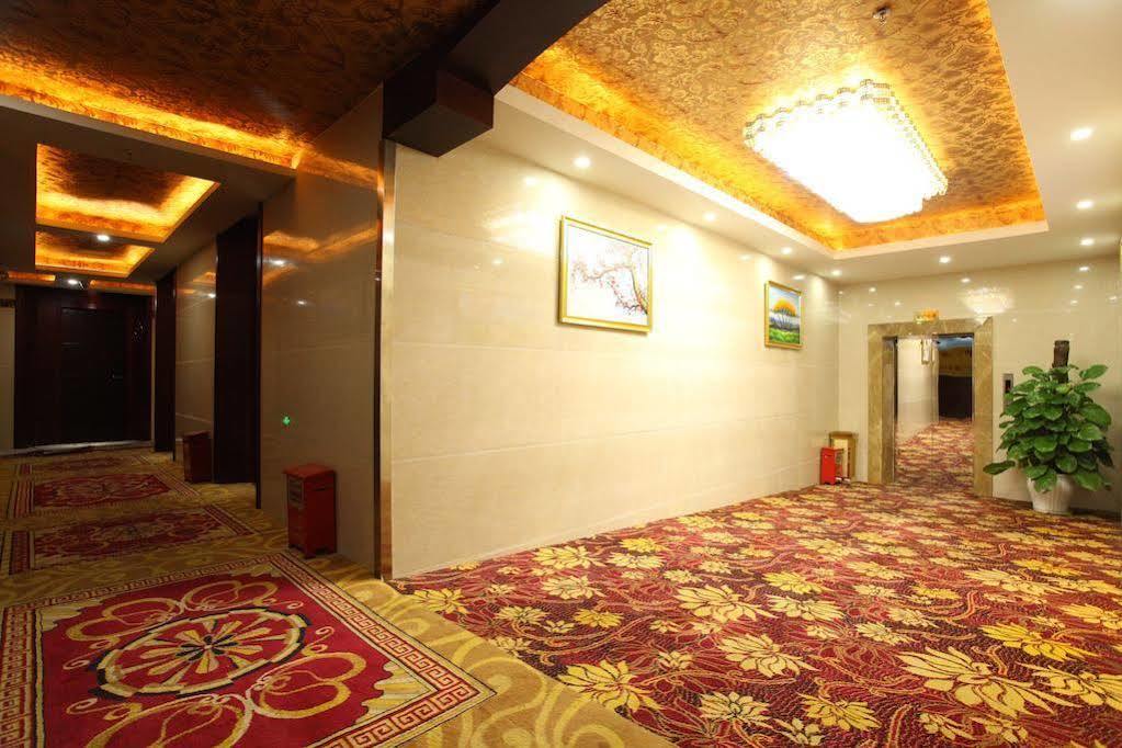 Hotel Yimi Chi Gang Station Branch 3*