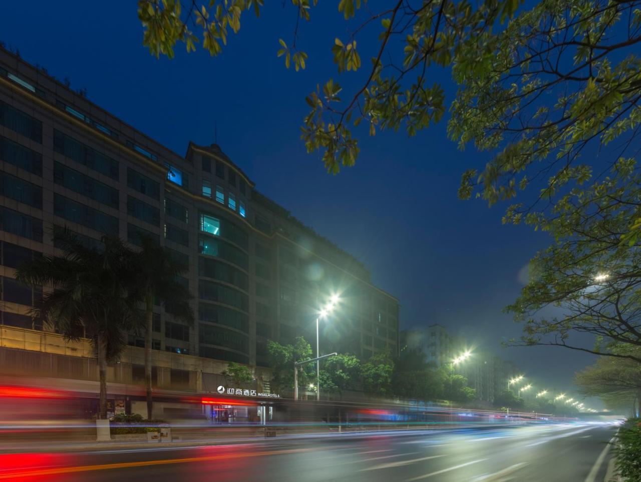 Hotel Insail Hotels Zhujiang New Town Jinan University Branch Guangzhou Guangzhou