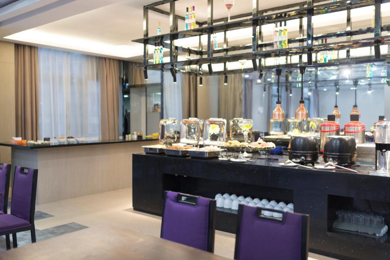 Hotel Insail Hotels Zhujiang New Town Jinan University Branch Guangzhou Guangzhou