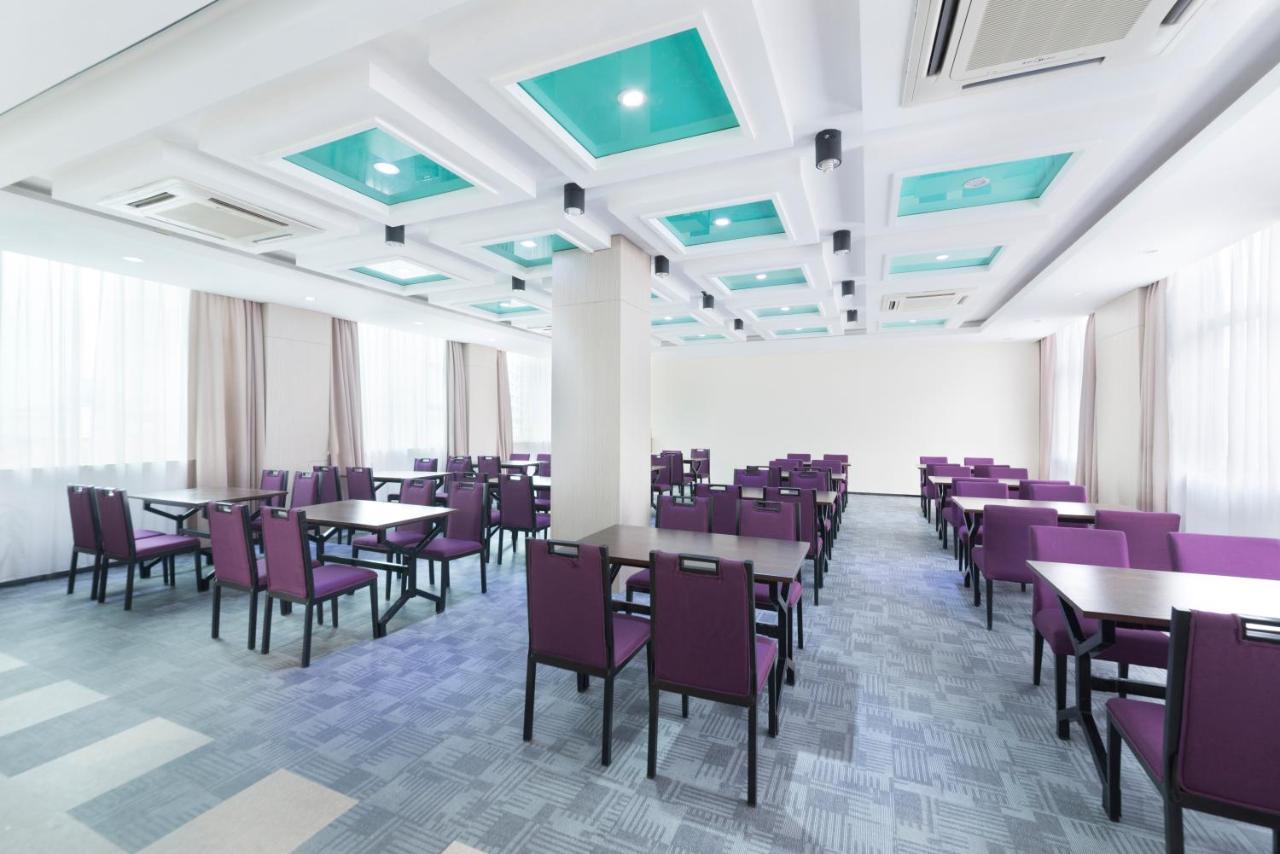 Insail Hotels Zhujiang New Town Jinan University Branch Guangzhou Hotel 4*