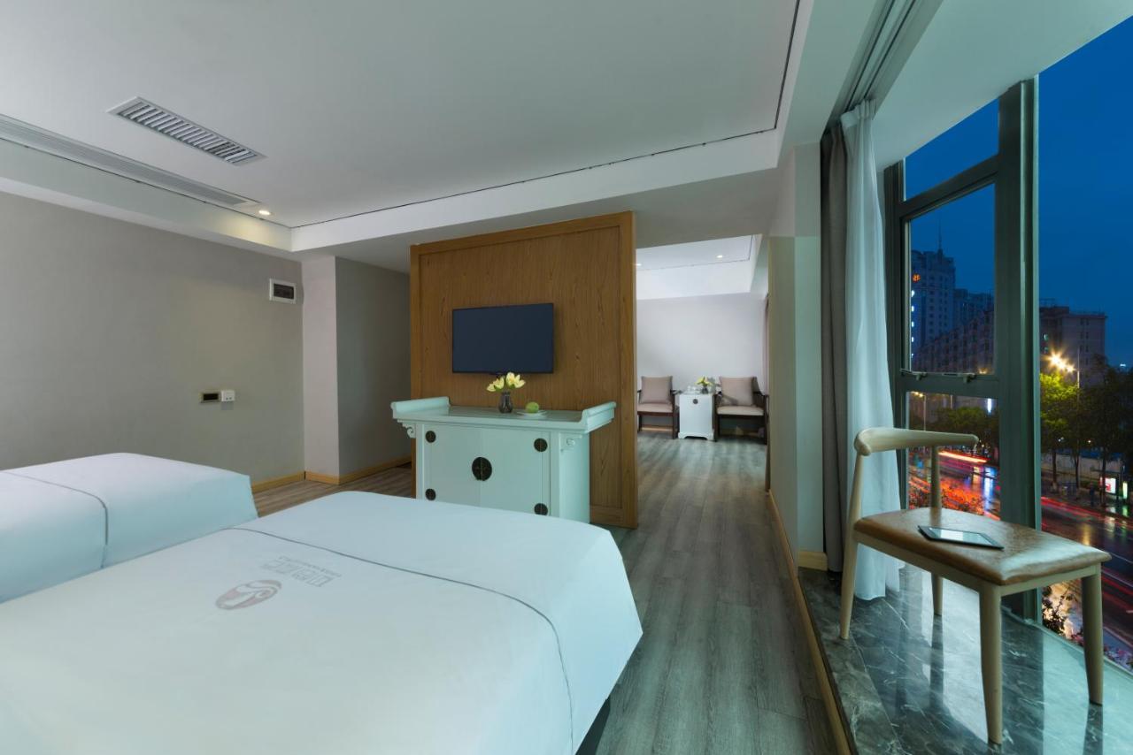 Insail Hotels Zhujiang New Town Jinan University Branch Guangzhou Hotel 4*