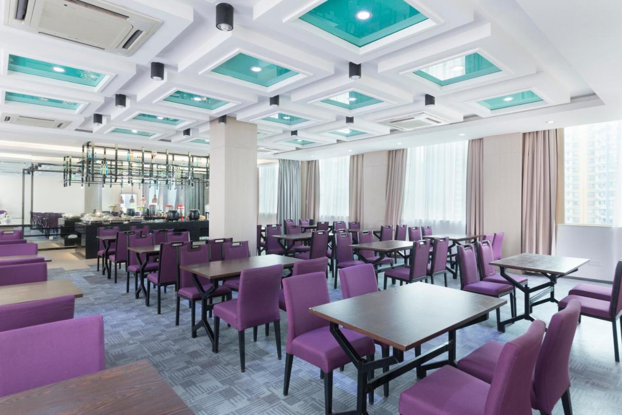 Hotel Insail Hotels Zhujiang New Town Jinan University Branch Guangzhou 4*