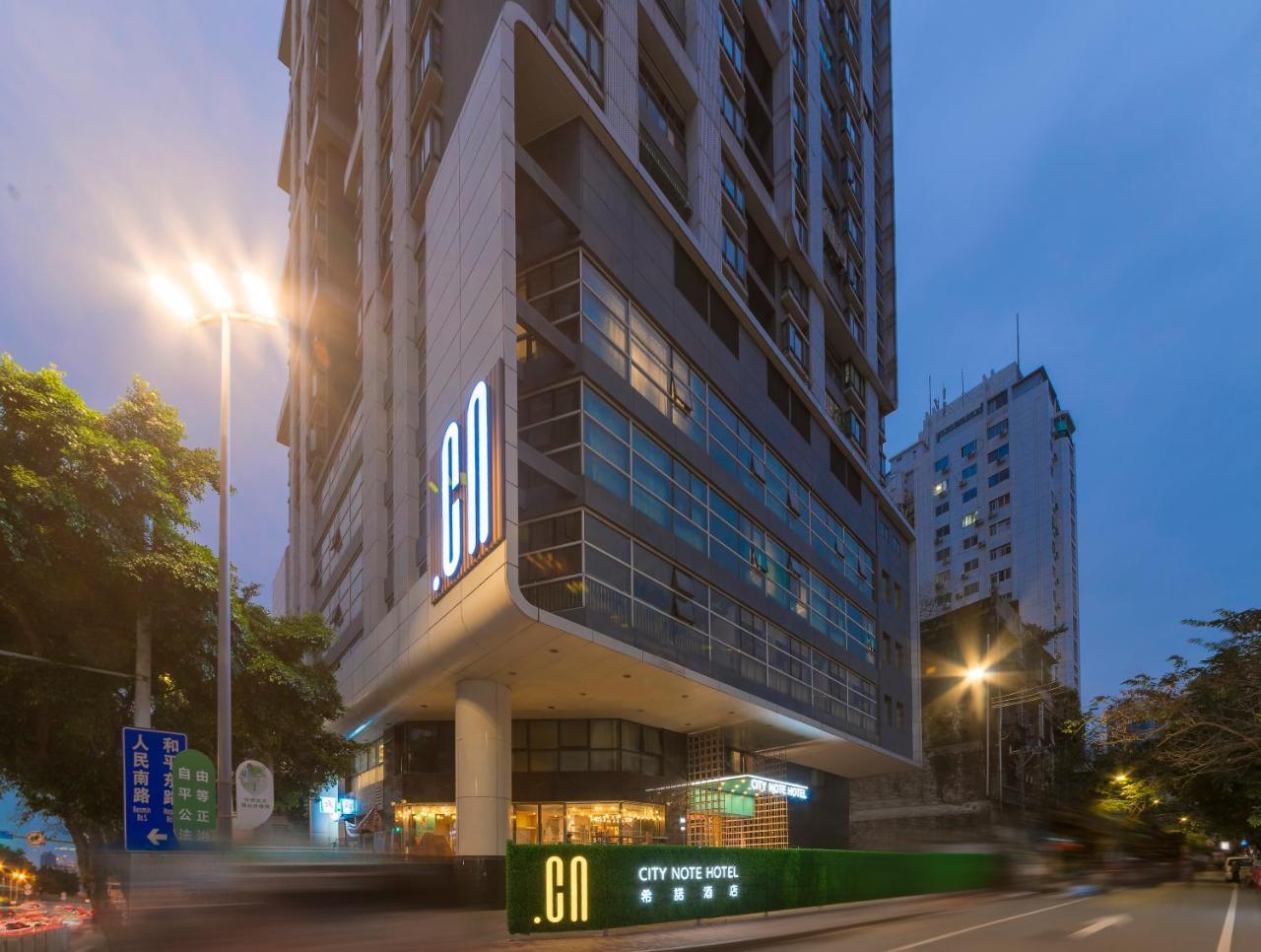 Citynote Shangxiajiu Pedestrian 4* Guangzhou