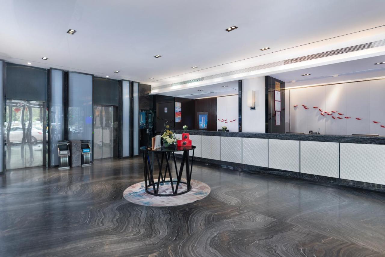 Insail Hotels Zhujiang New Town Jinan University Branch Guangzhou Hotel