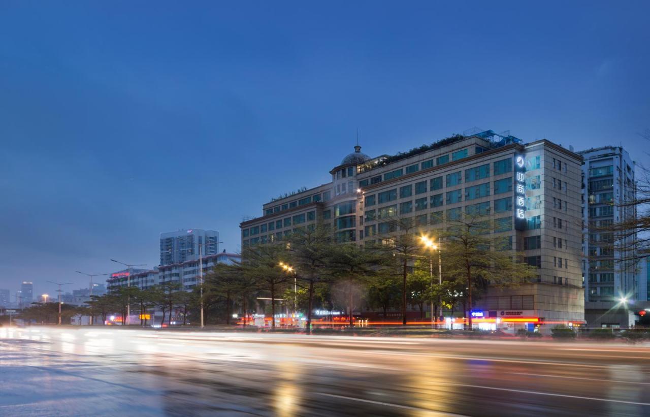 Insail Hotels Zhujiang New Town Jinan University Branch Guangzhou