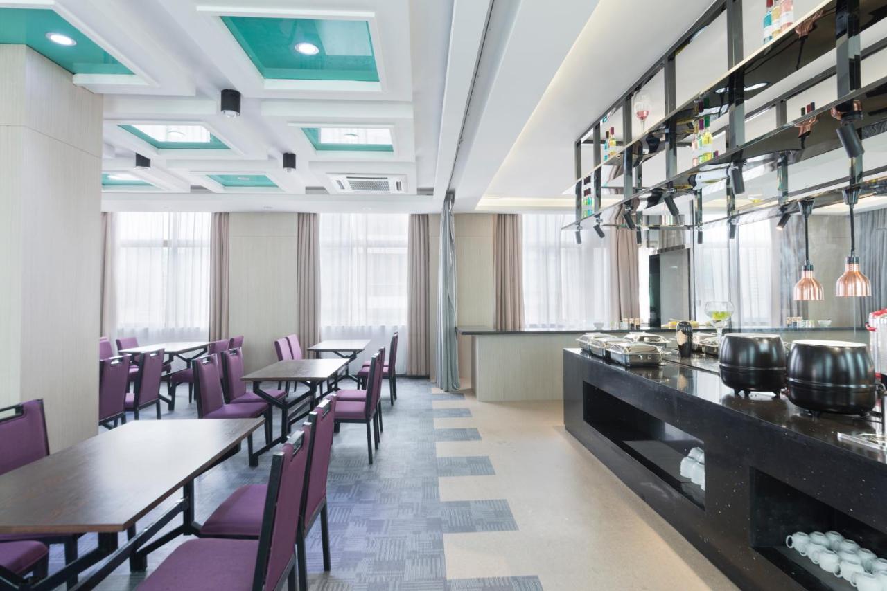 Hotel Insail Hotels Zhujiang New Town Jinan University Branch Guangzhou 4*