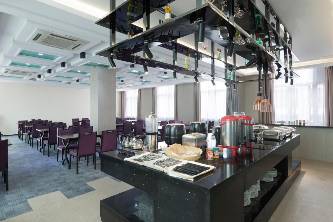 Insail Hotels Zhujiang New Town Jinan University Branch Guangzhou 4* Guangzhou