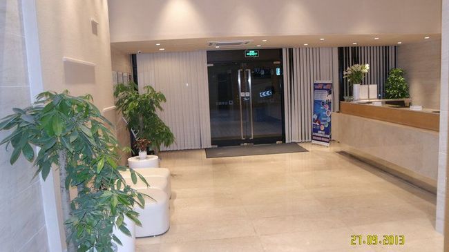 Park View Square Hotel Guangzhou