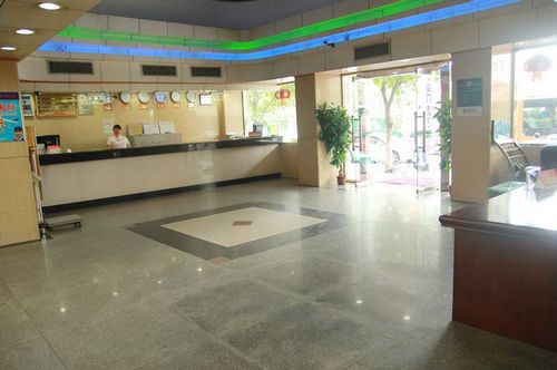 Hotel Yile