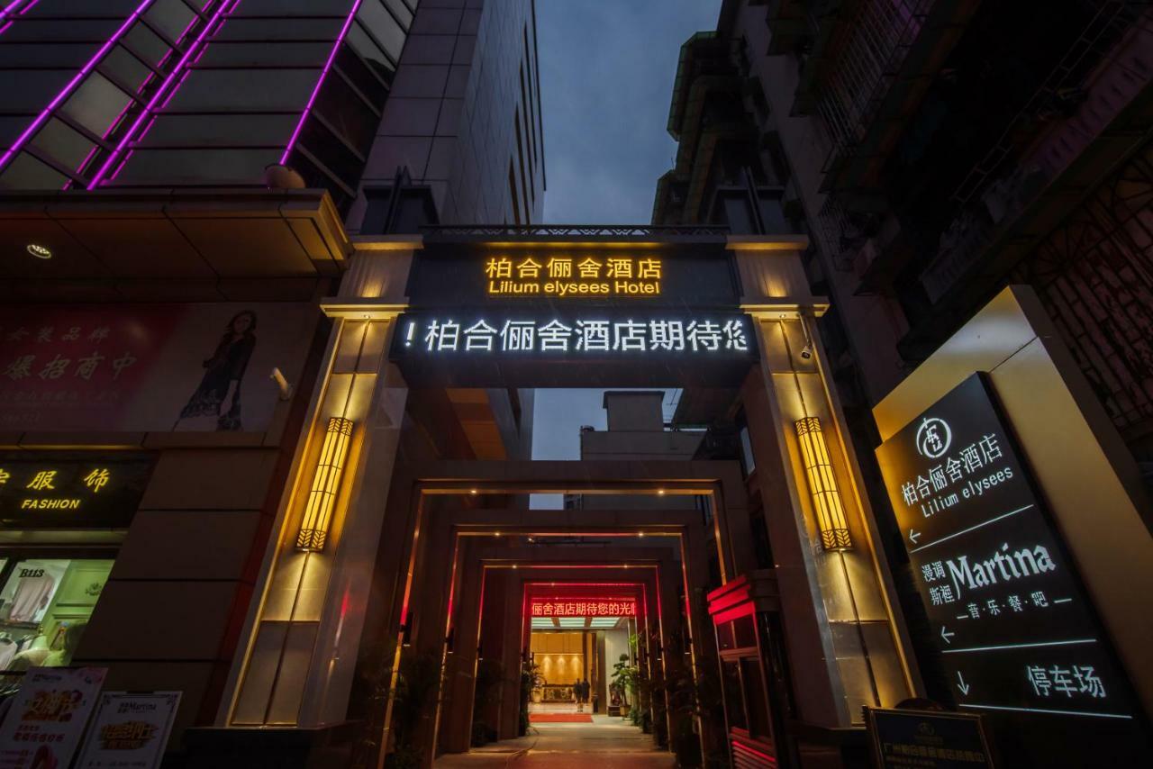 Lilium Elysees Hotel