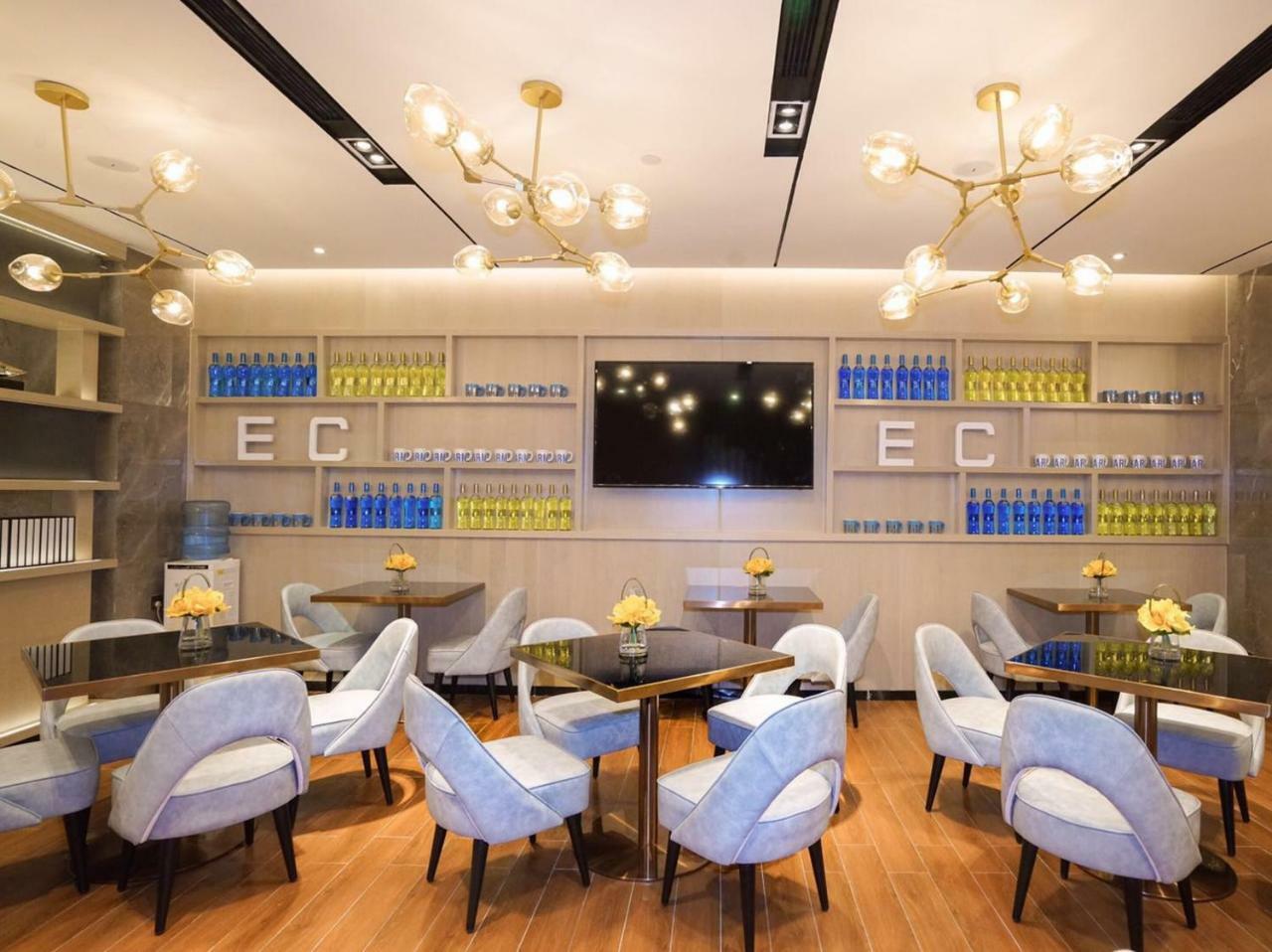 Echarm International Tower Pazhou Convention And Exhibition Center Lujiang Subway Metro Branch - Free Shuttle Bus To Fair Complex During Fair Period Hotel 4*