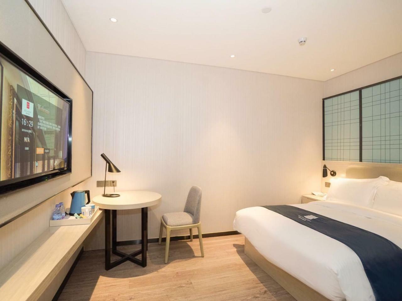 Echarm International Tower Pazhou Convention And Exhibition Center Lujiang Subway Metro Branch - Free Shuttle Bus To Fair Complex During Fair Period Hotel 4*