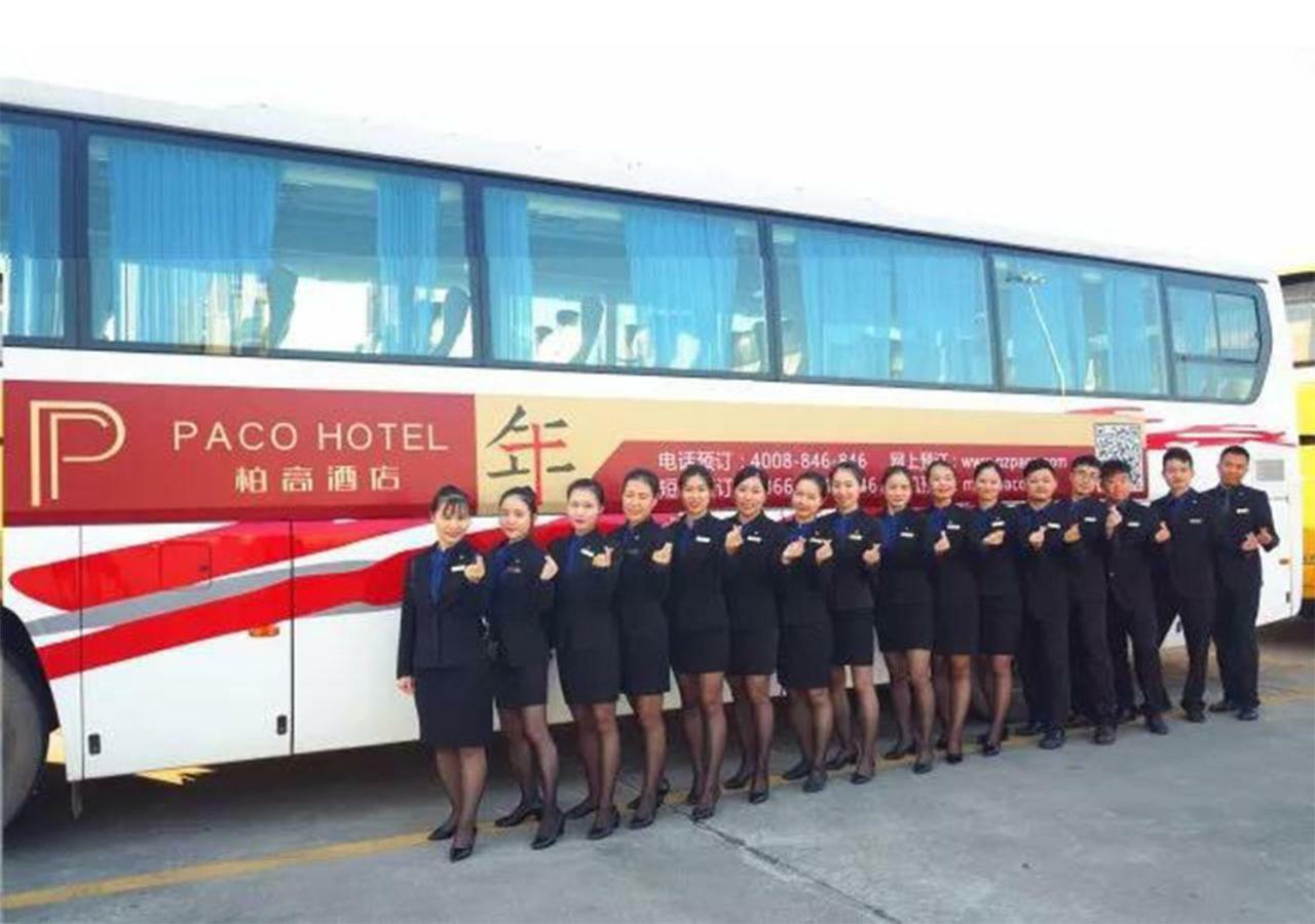 Paco - Tianpingjia Metro Branch 4* Guangzhou