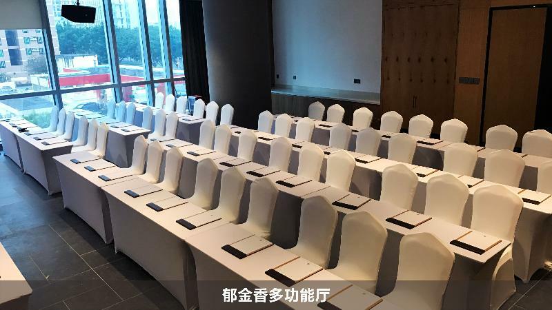 Longuu Guangzhou