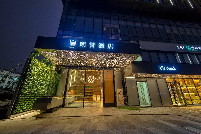 Longuu 4* Guangzhou