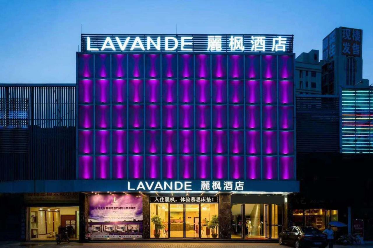 Lavande Sunac Cultural Tourism Branch Hotel