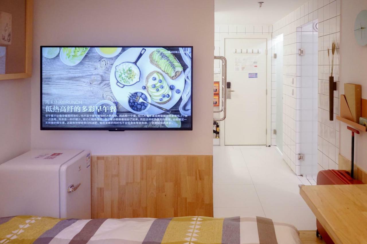 T.g Studio Jiangnanxi Branch Hotel 2*