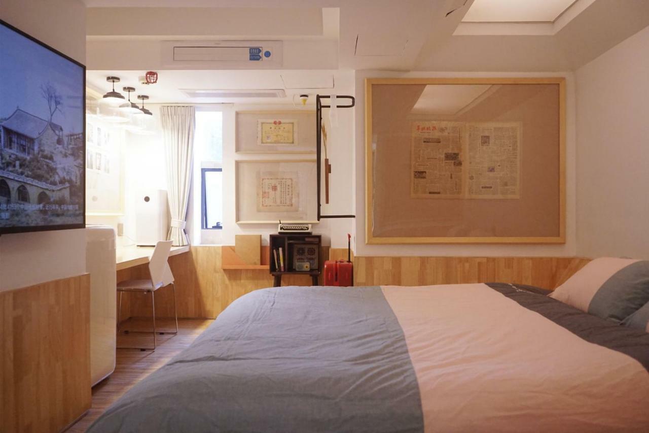 T.g Studio Jiangnanxi Branch
