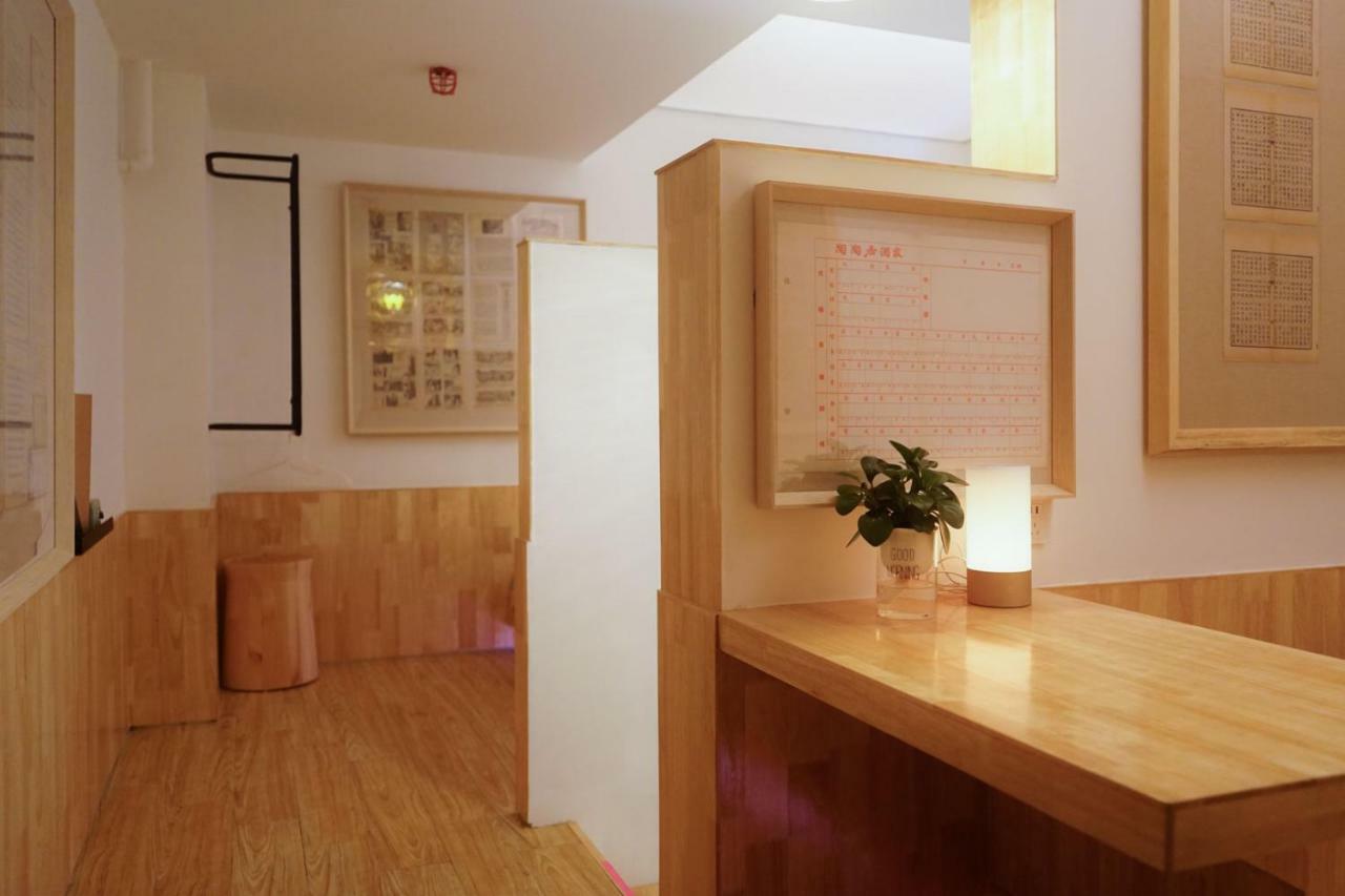 T.g Studio Jiangnanxi Branch 2* Guangzhou