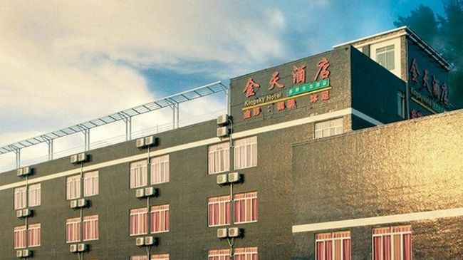 Hotel Kingsky 3*