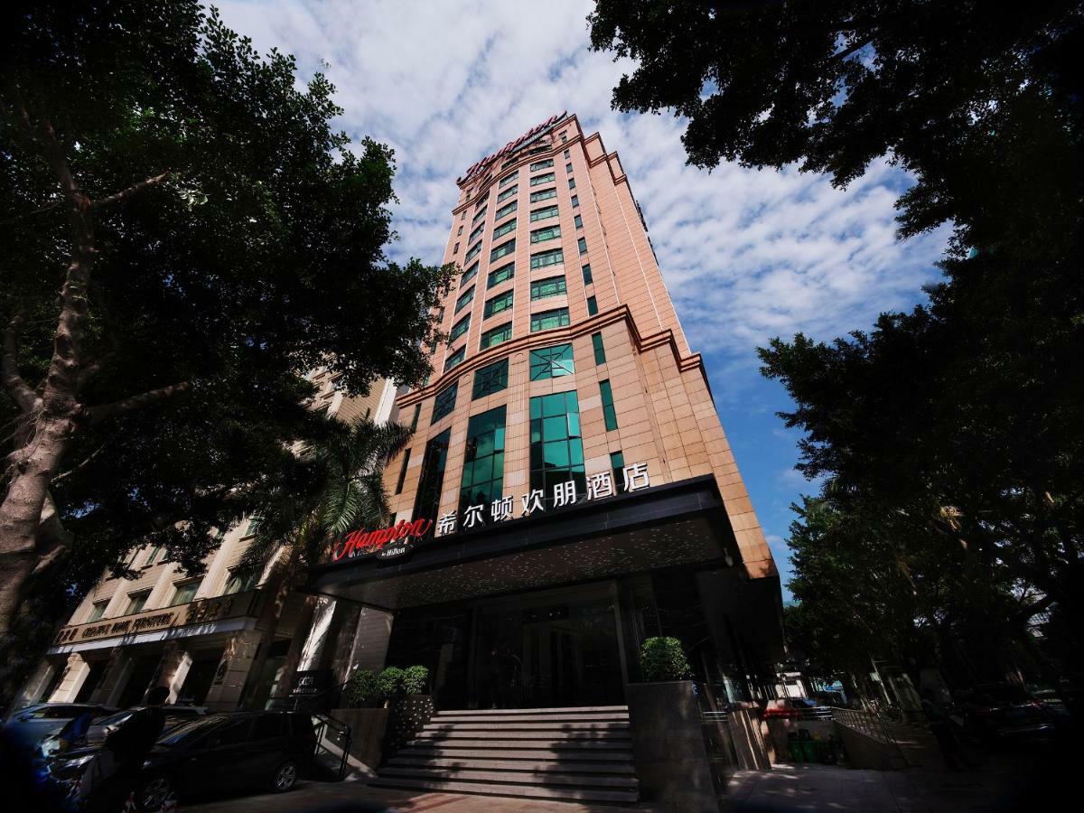 Hampton By Hilton Tianhe Sports Center-free Shuttle Bus To Exhibition During Fair Period