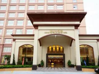 Junyue Hotel 3*