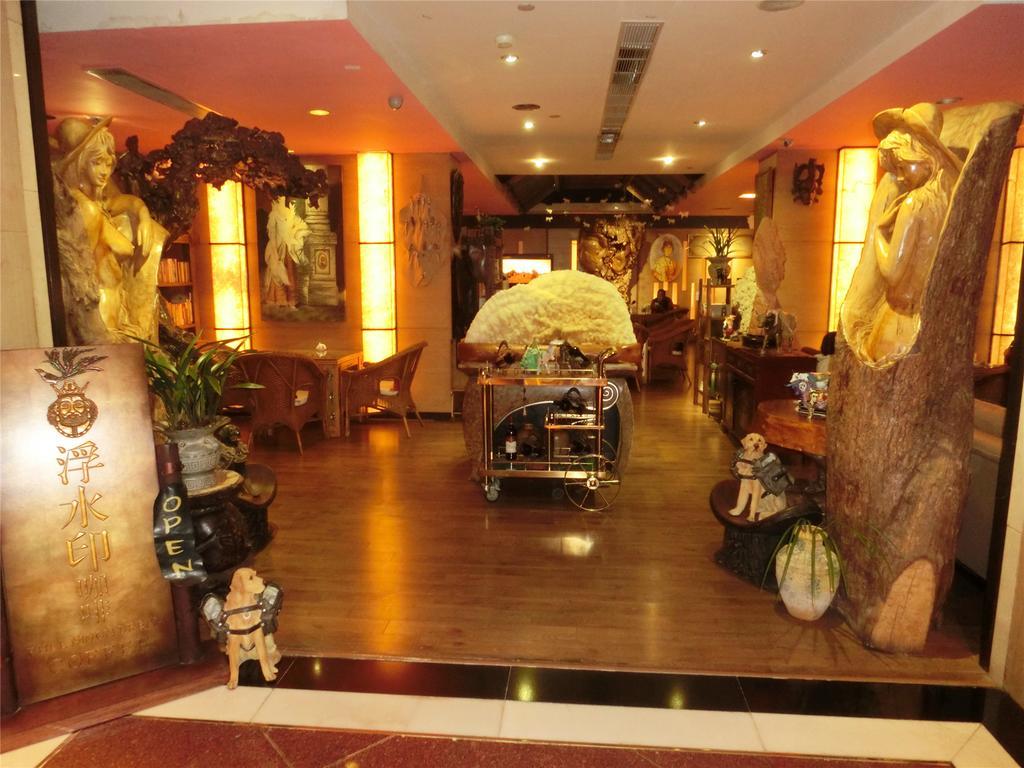 Baiyun Hotel 5*