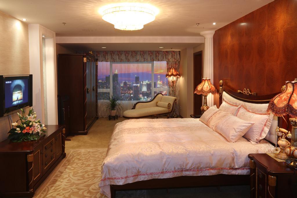 Ramada Plaza Guangzhou
