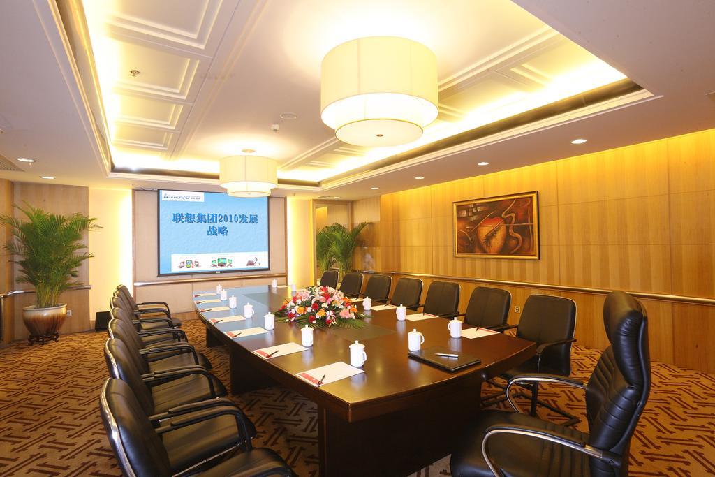 Ramada Plaza 5* Guangzhou
