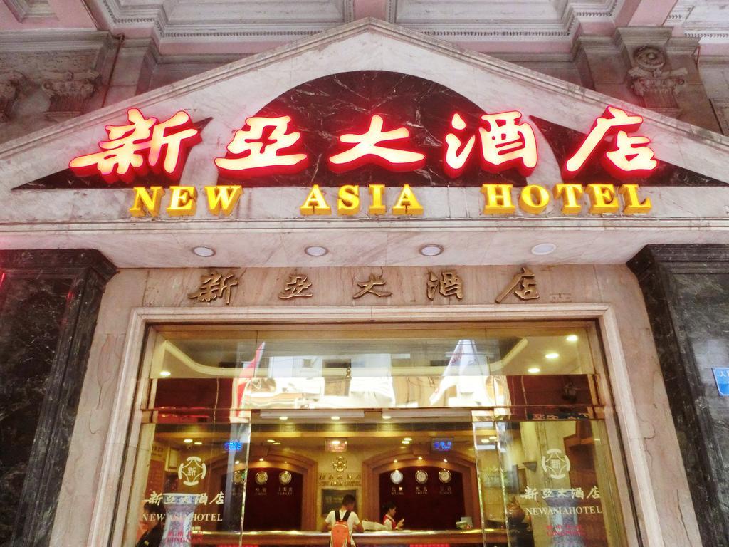 Hotel New