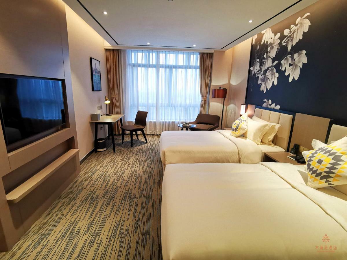 Hotel Ghic The Mulian Of Bio-island Guangzhou