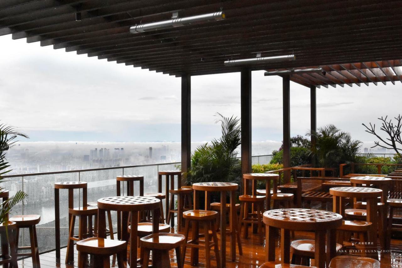 Hotel Park Hyatt 5*