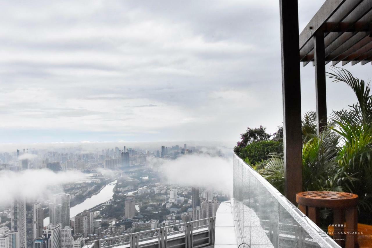 Hotel Park Hyatt
