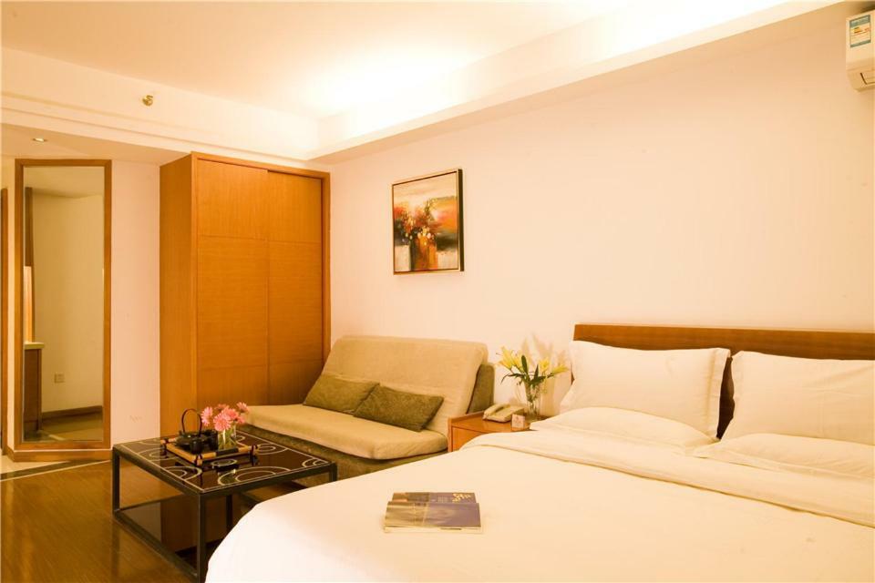 Holiday Villa Hotel Guangzhou