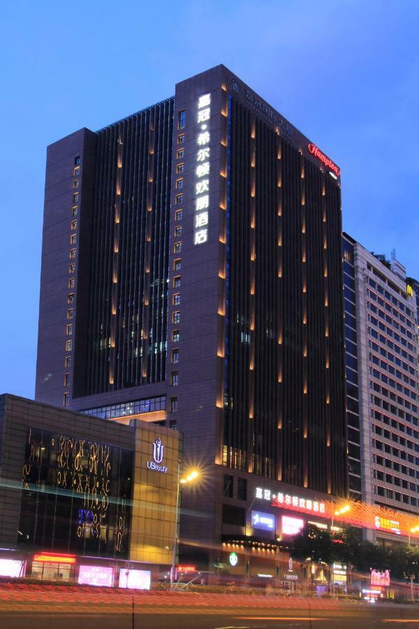 Hotel Hampton By Hilton Zhujiang New Town - Free Shuttle Bus To Fair