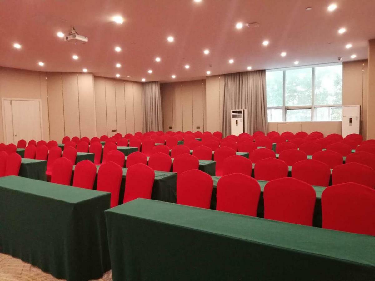 Hotel Echarm International Tower Pazhou Convention And Exhibition Center Lujiang Subway Metro Branch - Free Shuttle Bus To Fair Complex During Fair Period 4*