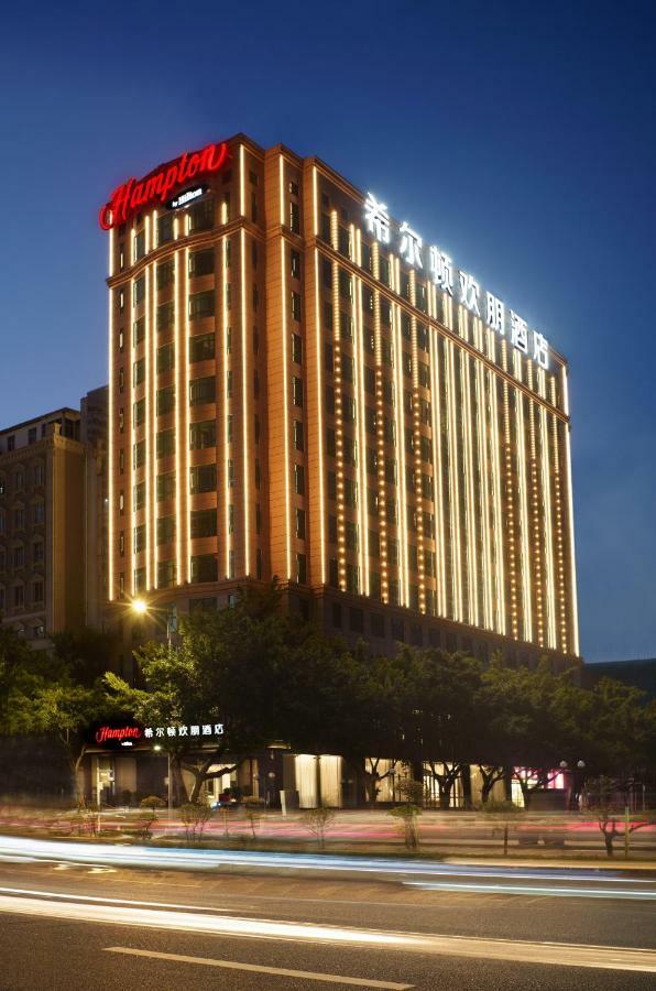 Hampton By Hilton Tianhe Sports Center-free Shuttle Bus To Exhibition During Fair Period 4*