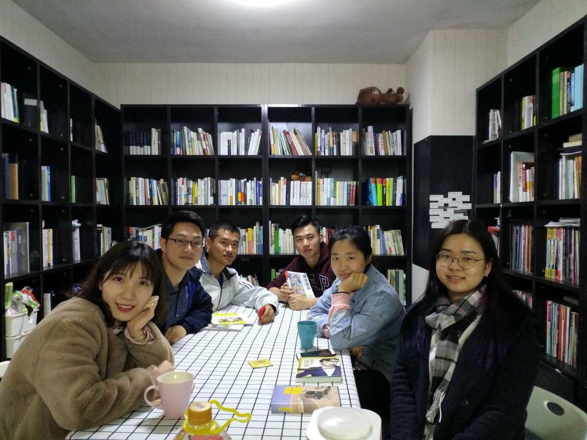 Youth Space