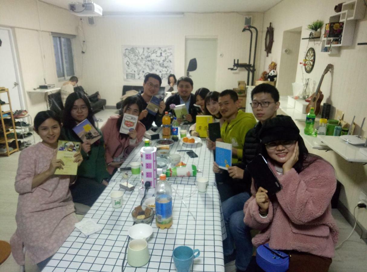 Youth Space * Guangzhou