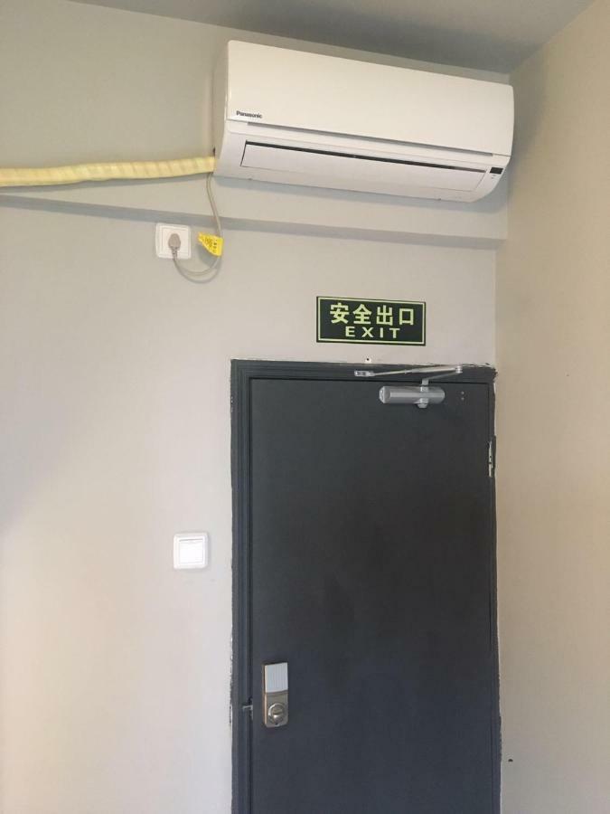 Lingke Qingsu Hostel
