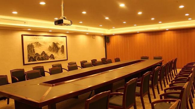 Hantian Hotel