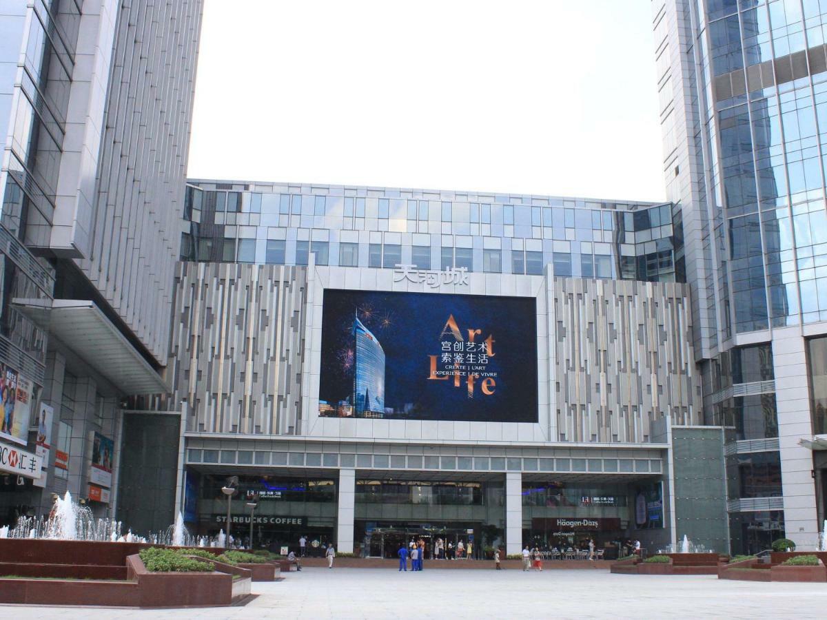 Paco Hotel Gangding Metro Guangzhou-Free Shuttle Bus Fir Canton Fair 4*
