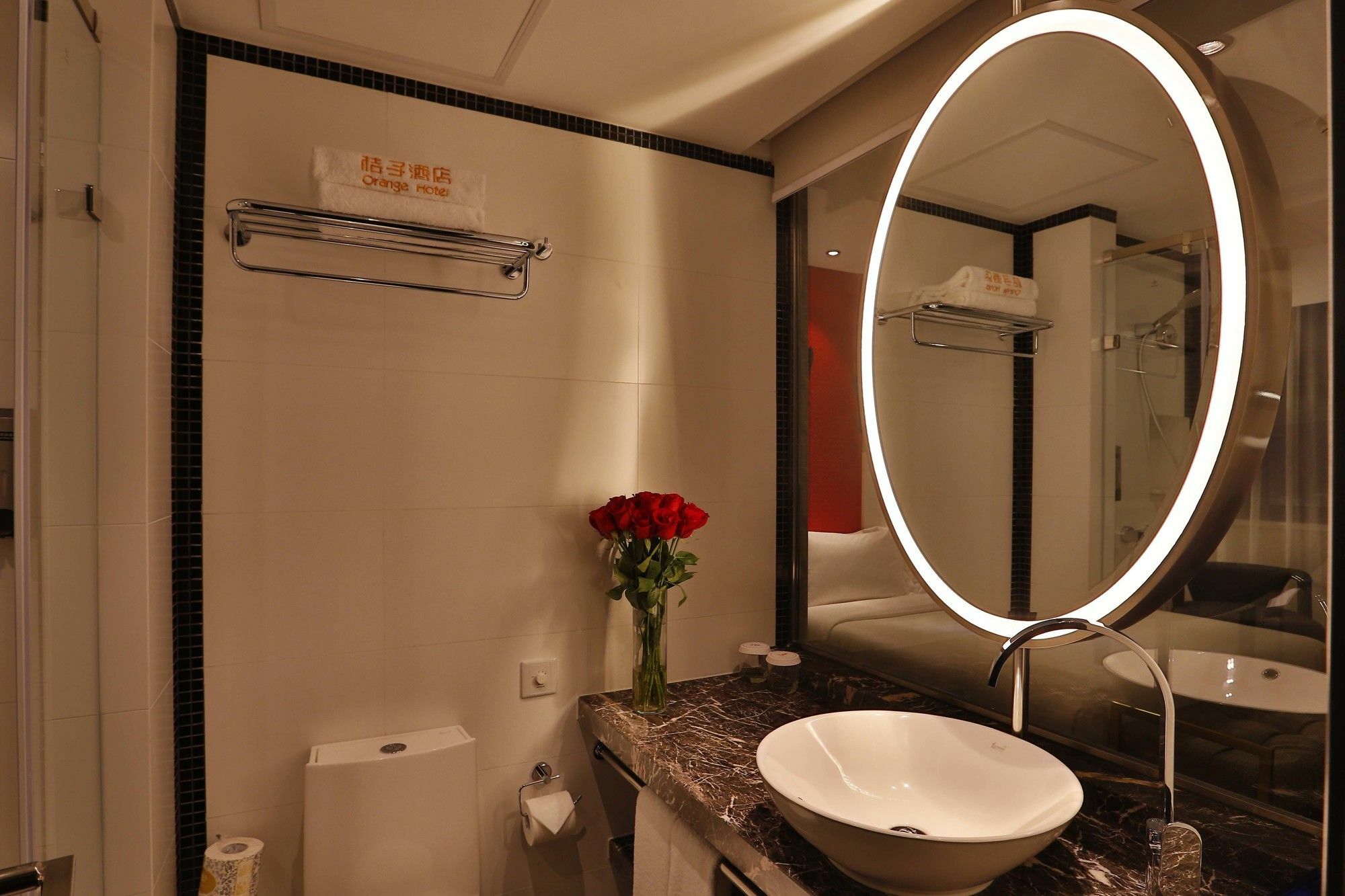 Orange Select Gangding 3* Guangzhou
